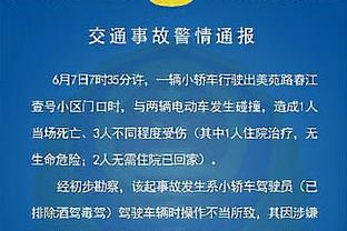 曼恩：每天还会和考文顿交流 并从他身上学不同的事情